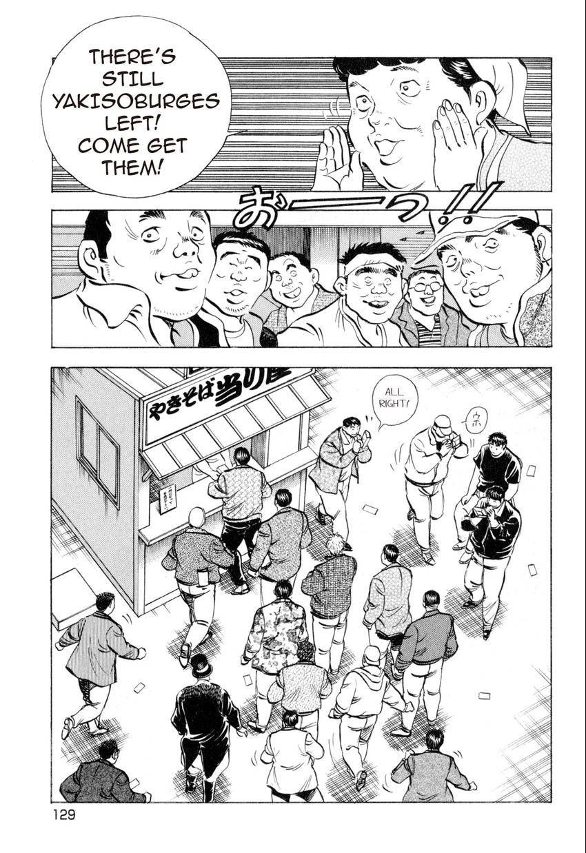 Read Food Explosion! chapter 15 image 11 on Lezhin