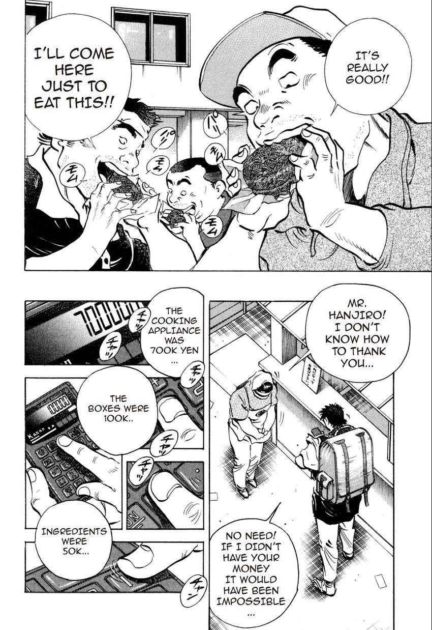 Read Food Explosion! chapter 15 image 12 on Lezhin