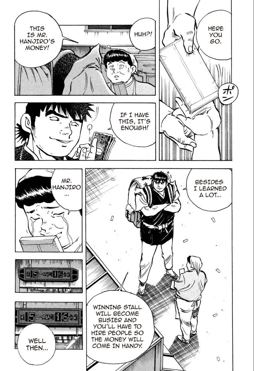 Read Food Explosion! chapter 15 image 14 on Lezhin