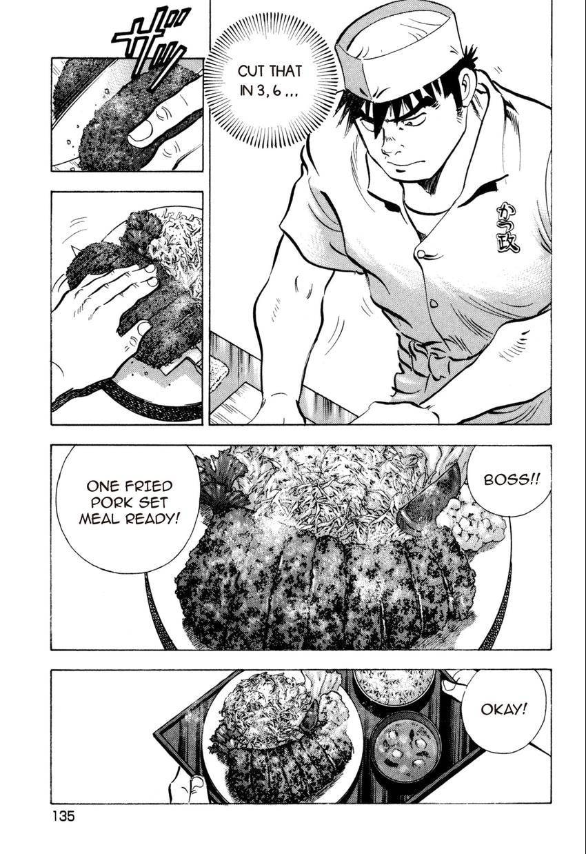 Read Food Explosion! chapter 15 image 17 on Lezhin