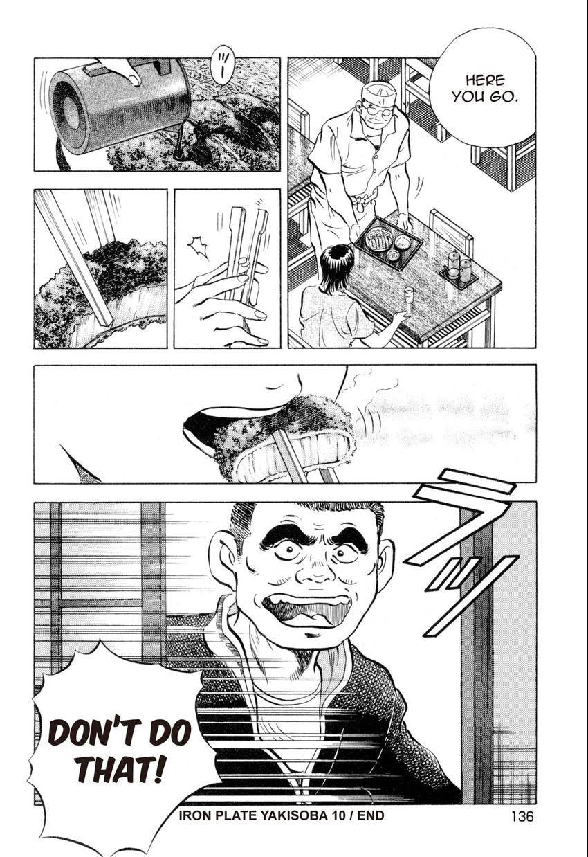 Read Food Explosion! chapter 15 image 18 on Lezhin