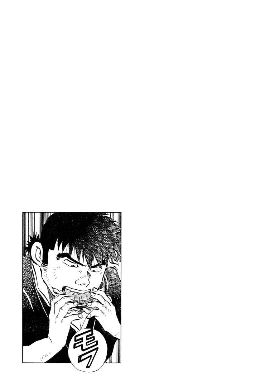 Read Food Explosion! chapter 15 image 19 on Lezhin