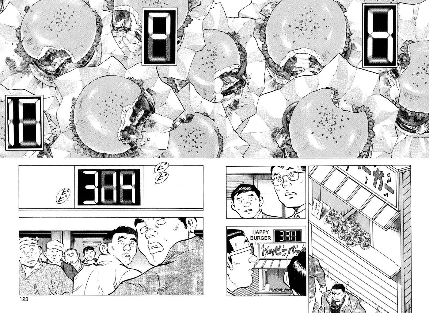 Read Food Explosion! chapter 15 image 6 on Lezhin