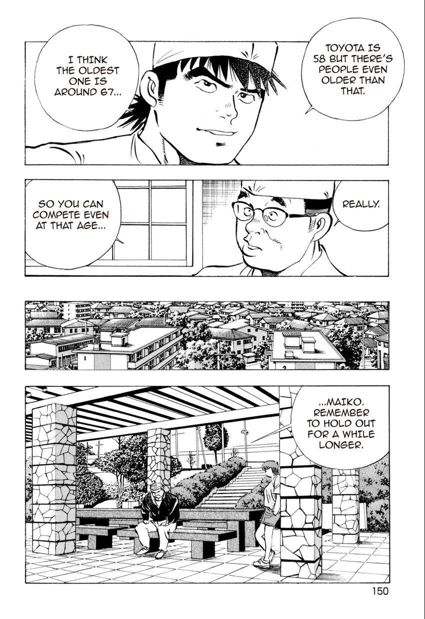 Read Food Explosion! chapter 16 image 10 on Lezhin