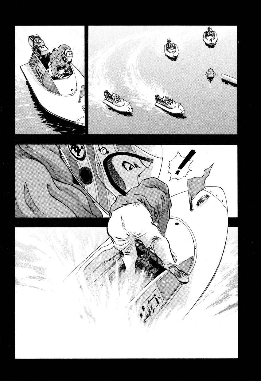 Read Food Explosion! chapter 16 image 12 on Lezhin