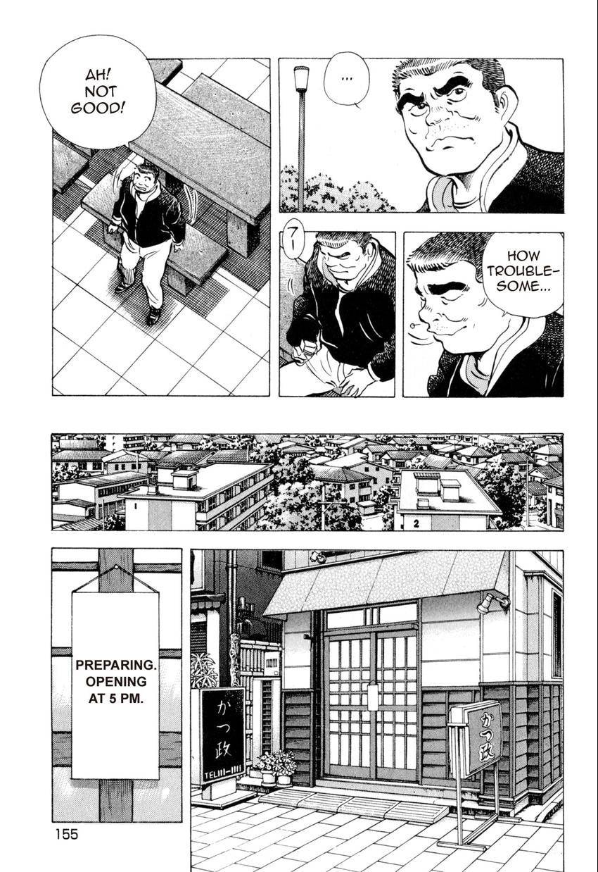 Read Food Explosion! chapter 16 image 15 on Lezhin