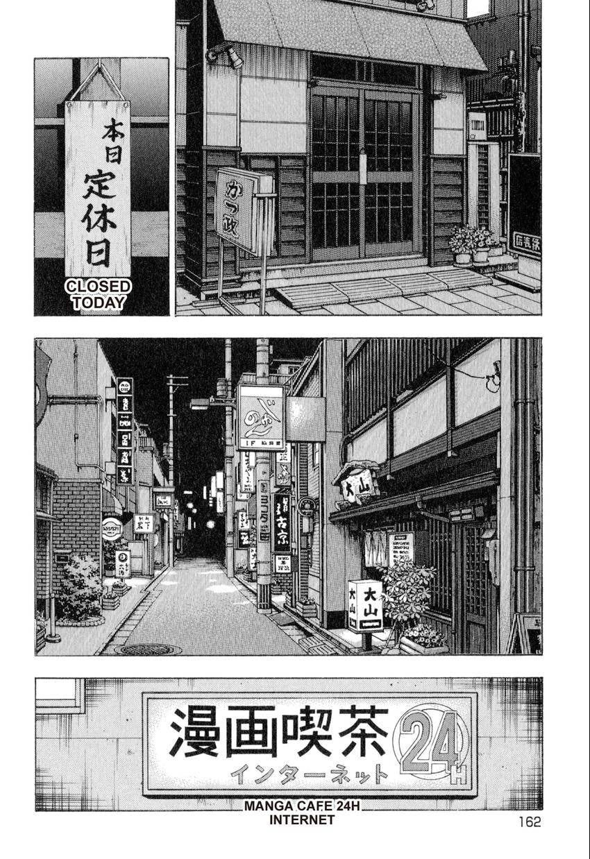 Read Food Explosion! chapter 17 image 1 on Lezhin