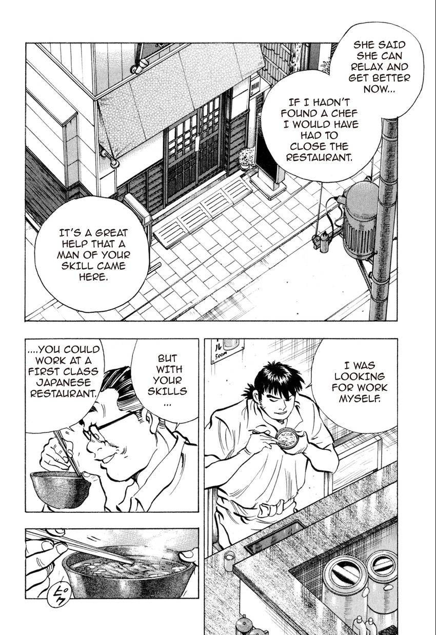 Read Food Explosion! chapter 17 image 12 on Lezhin
