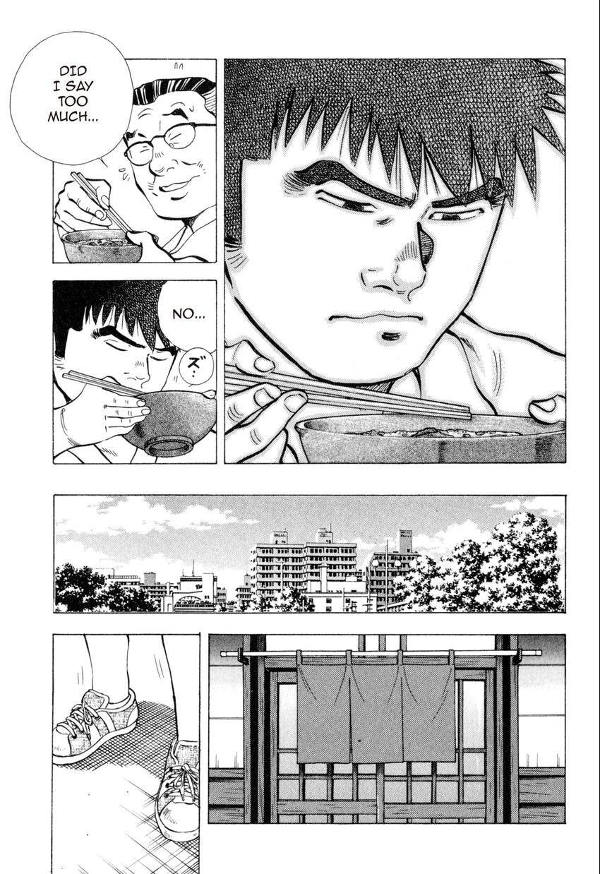 Read Food Explosion! chapter 17 image 13 on Lezhin