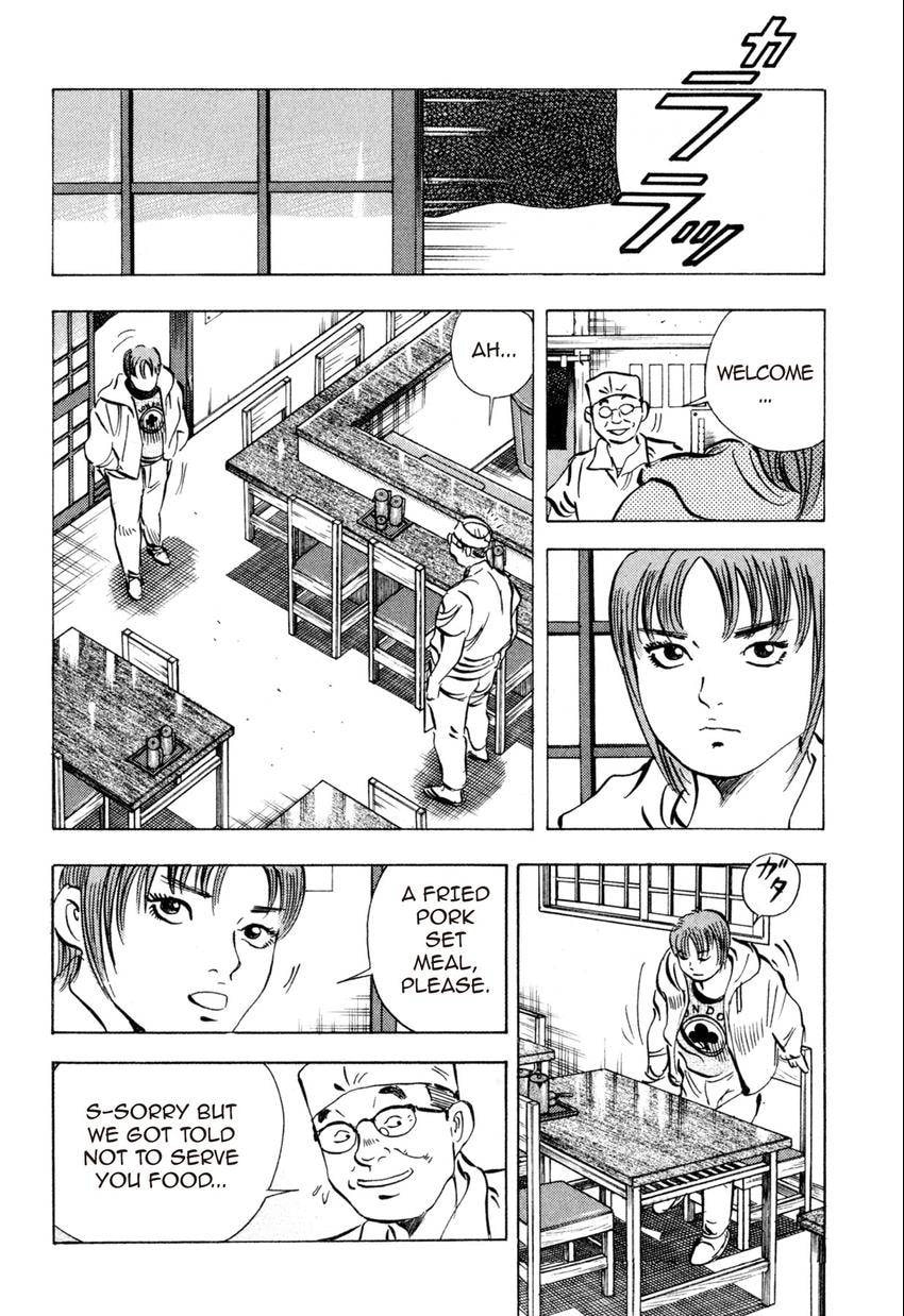 Read Food Explosion! chapter 17 image 14 on Lezhin