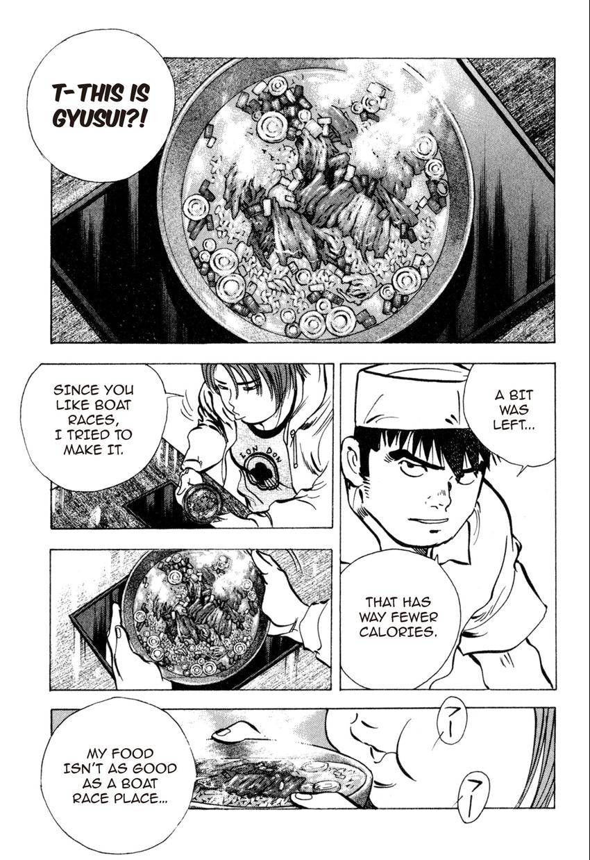 Read Food Explosion! chapter 17 image 17 on Lezhin