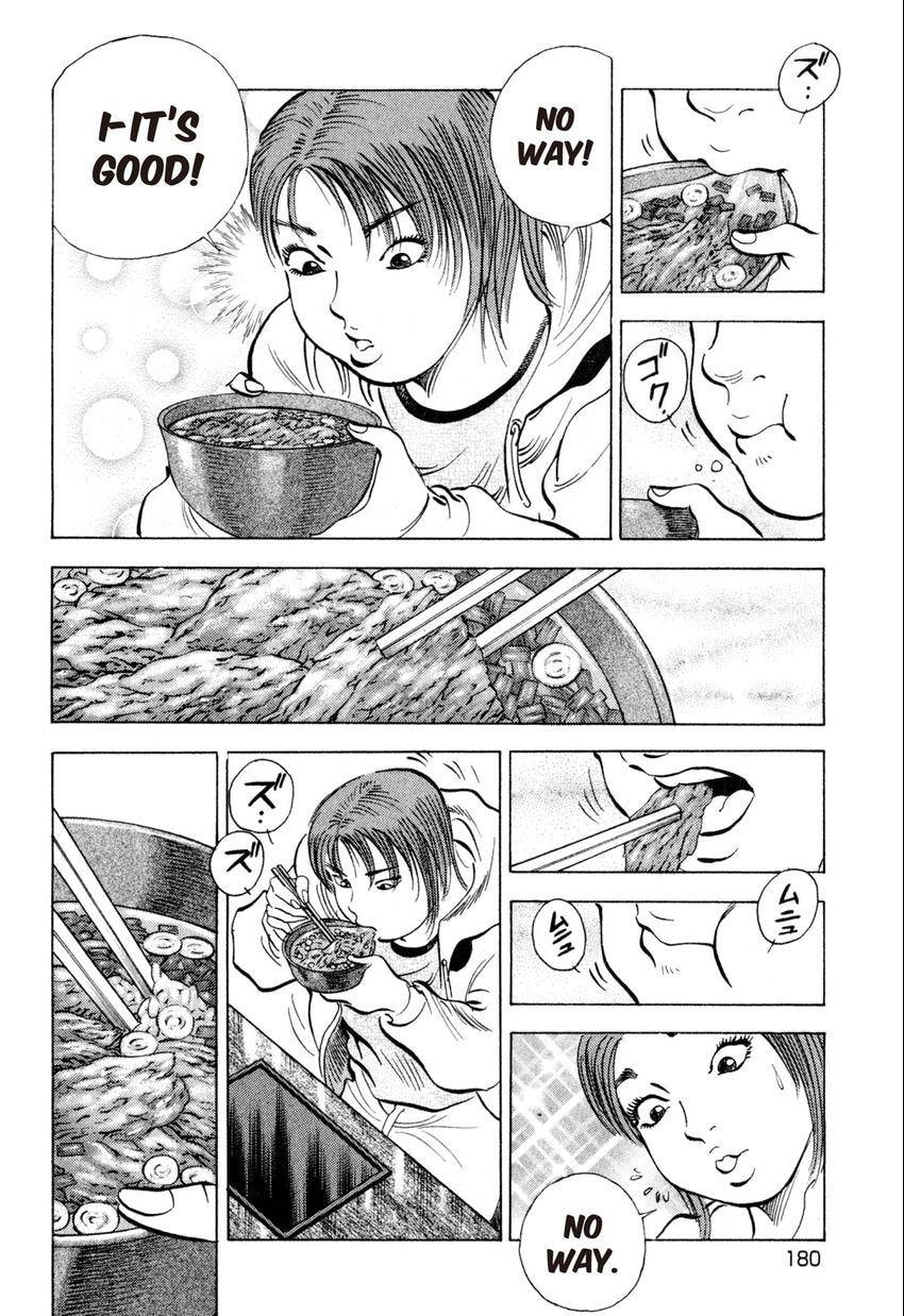 Read Food Explosion! chapter 17 image 18 on Lezhin