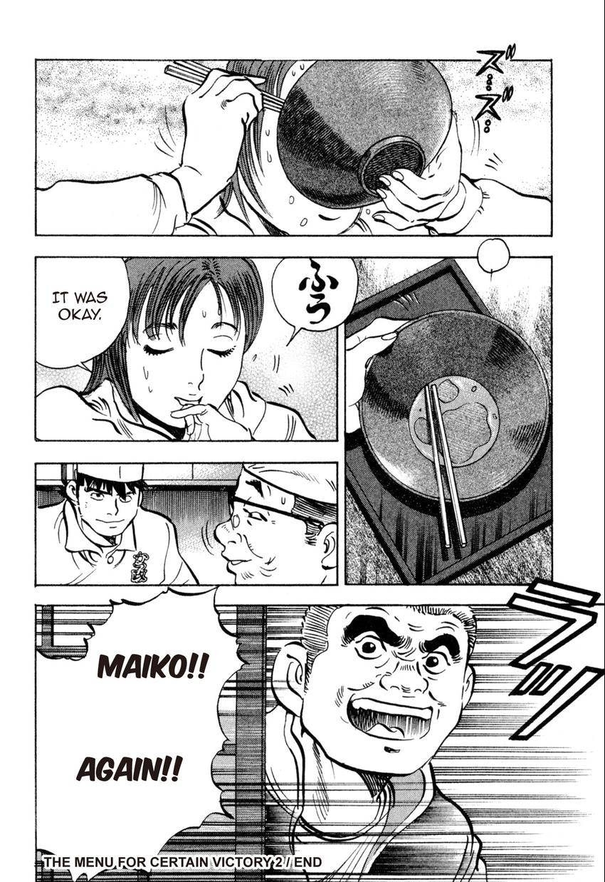 Read Food Explosion! chapter 17 image 20 on Lezhin