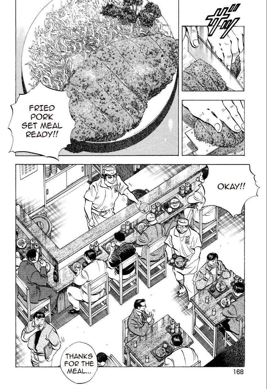 Read Food Explosion! chapter 17 image 6 on Lezhin