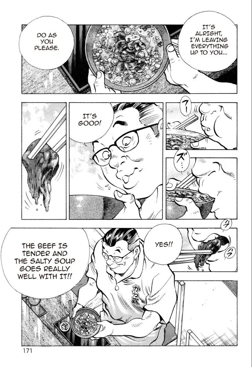 Read Food Explosion! chapter 17 image 9 on Lezhin