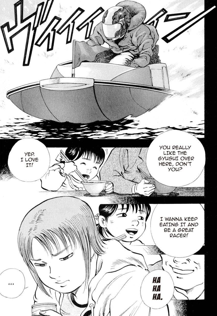 Read Food Explosion! chapter 18 image 10 on Lezhin
