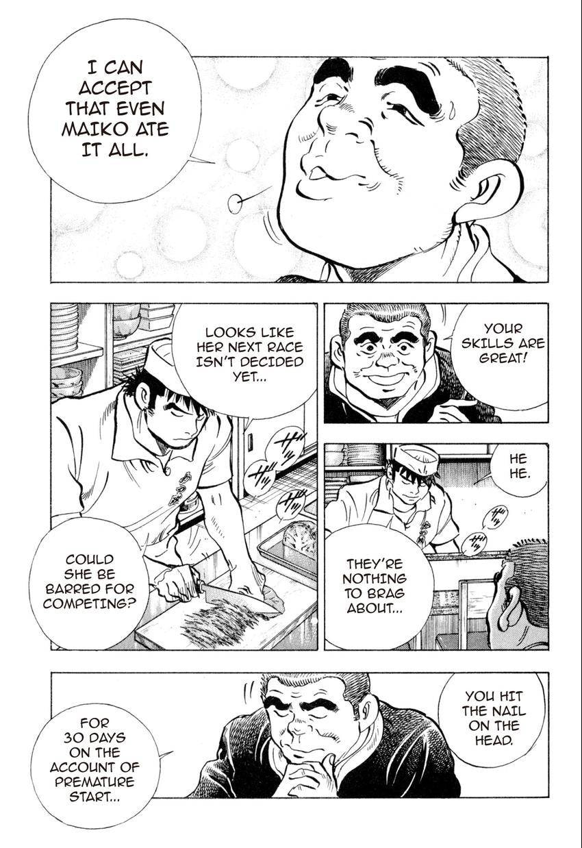 Read Food Explosion! chapter 18 image 14 on Lezhin