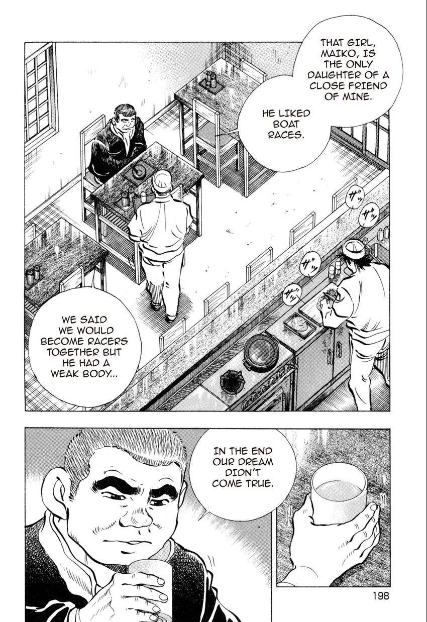 Read Food Explosion! chapter 18 image 15 on Lezhin