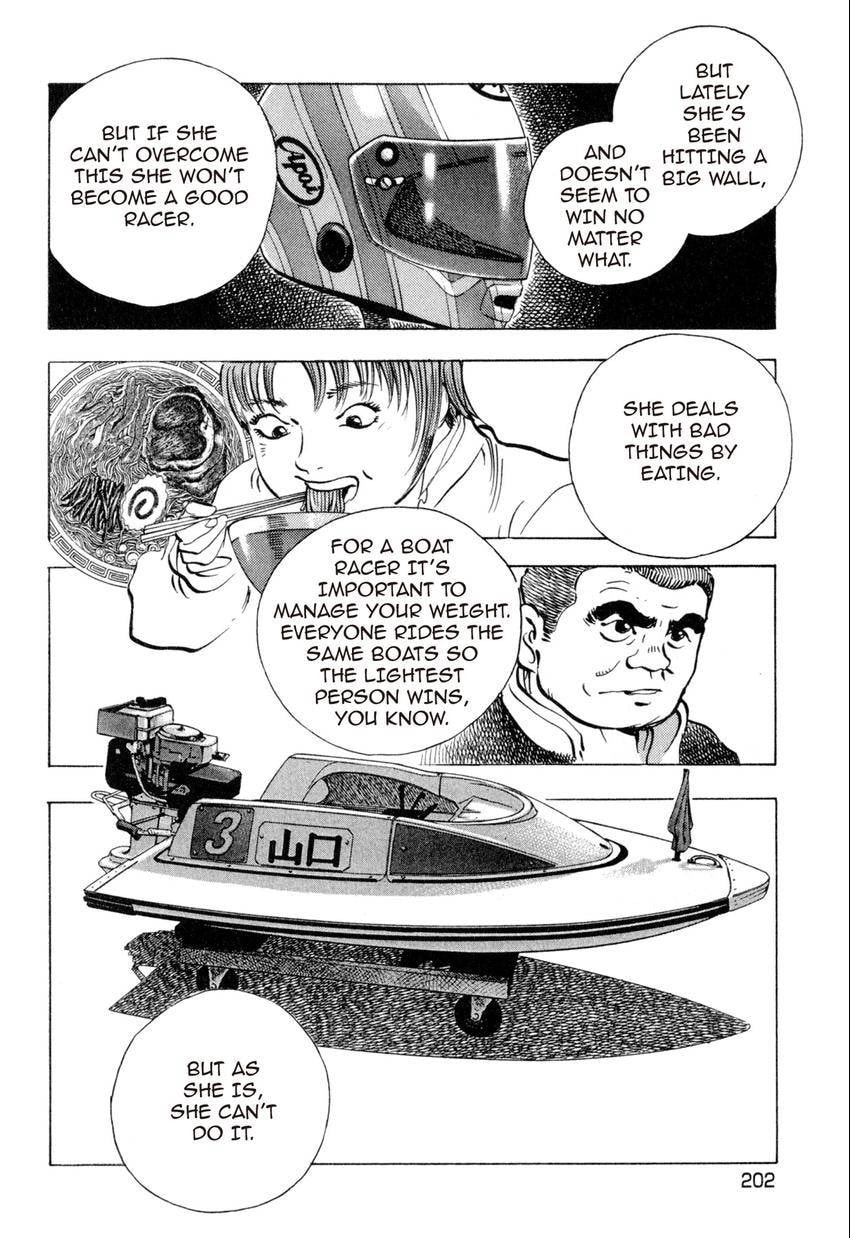 Read Food Explosion! chapter 18 image 19 on Lezhin