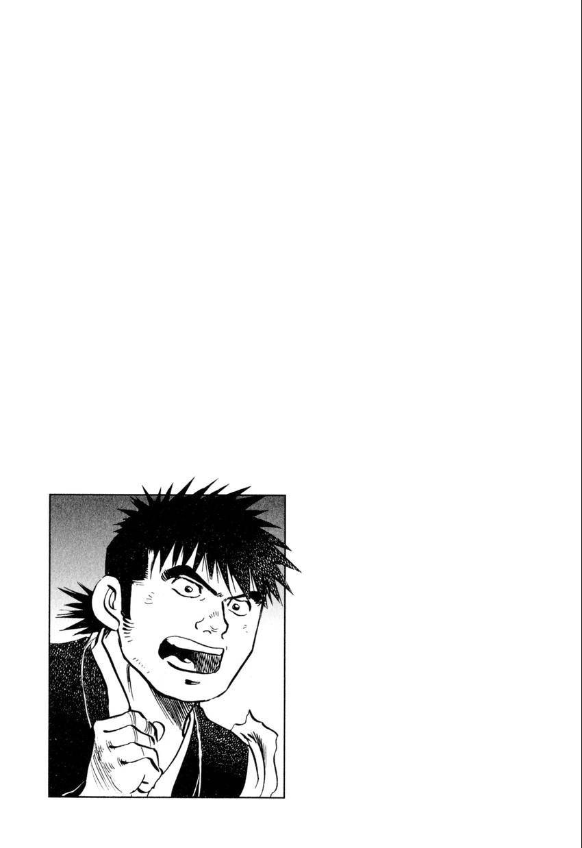 Read Food Explosion! chapter 18 image 22 on Lezhin