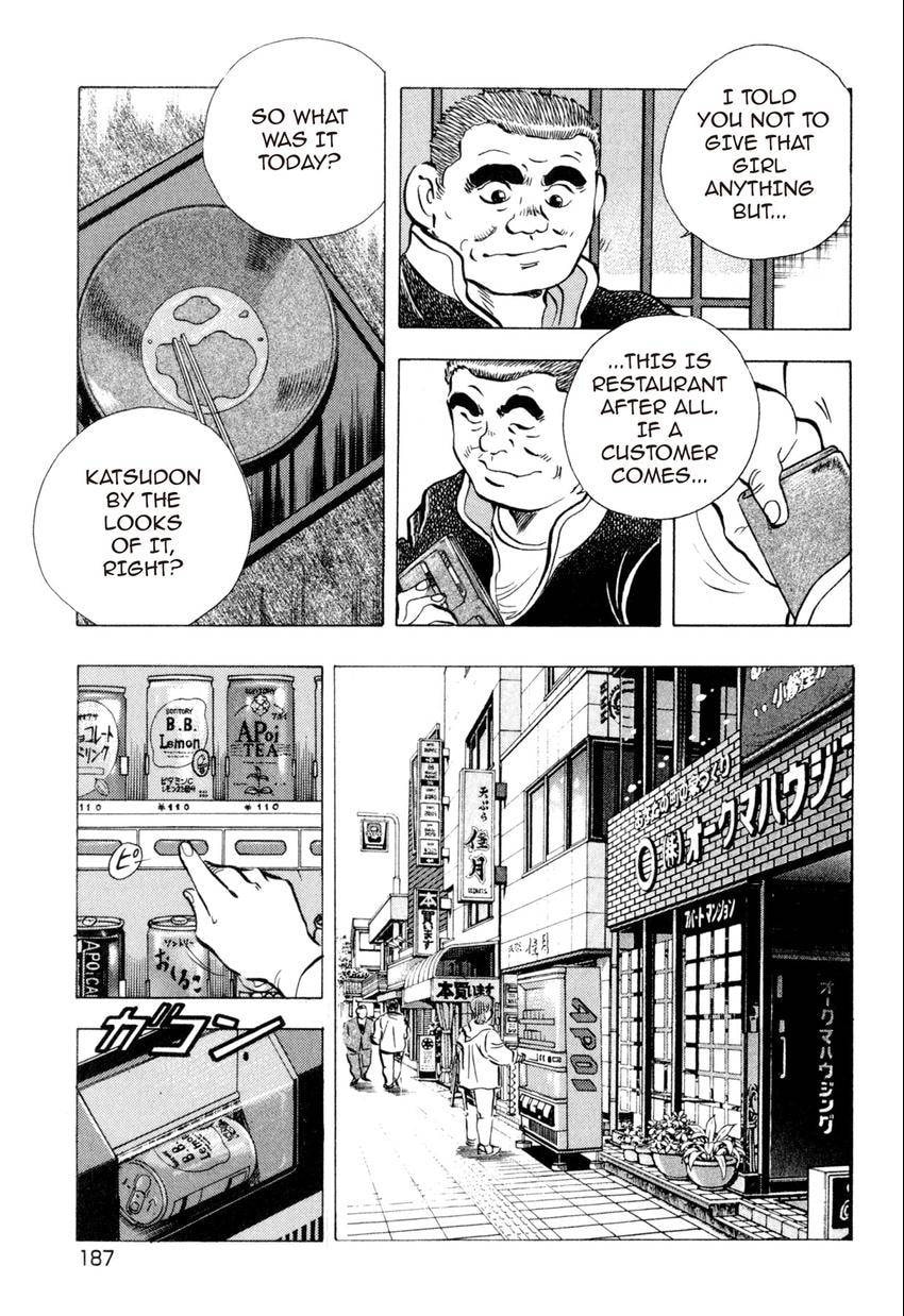 Read Food Explosion! chapter 18 image 4 on Lezhin