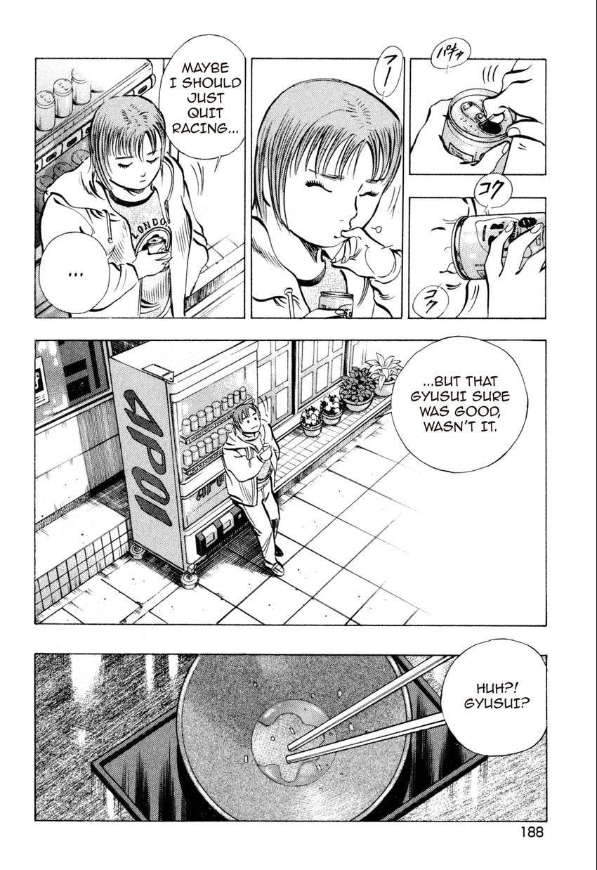 Read Food Explosion! chapter 18 image 5 on Lezhin