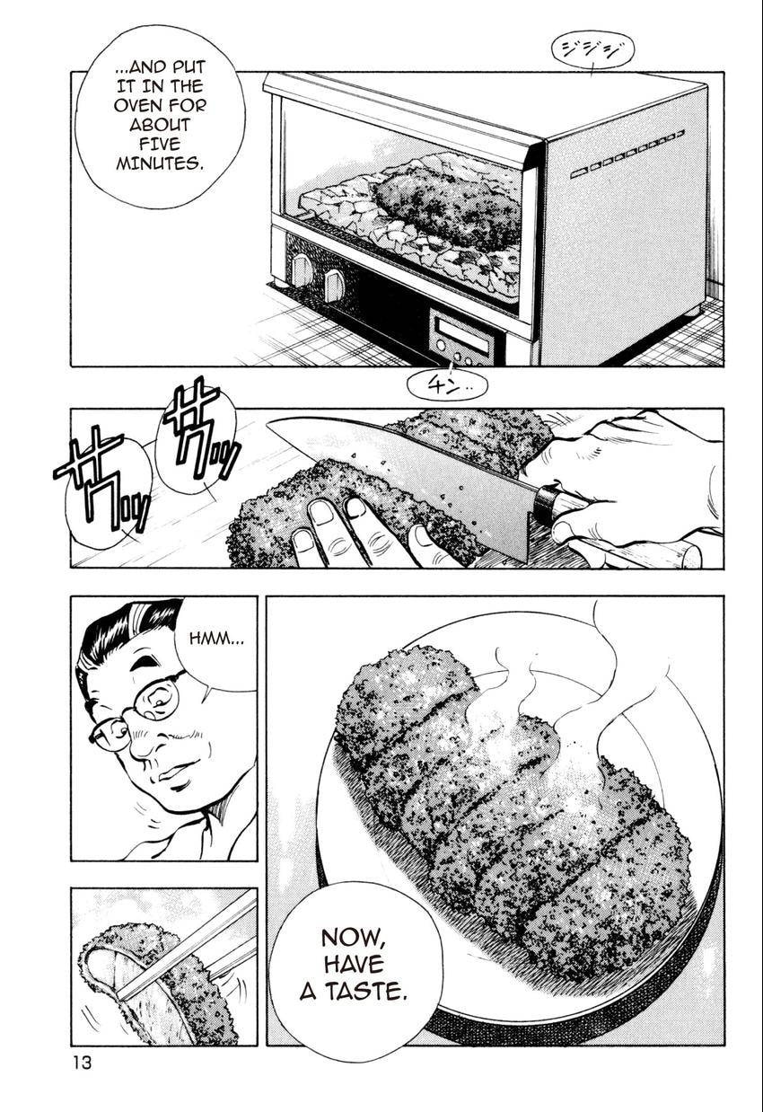 Read Food Explosion! chapter 19 image 12 on Lezhin