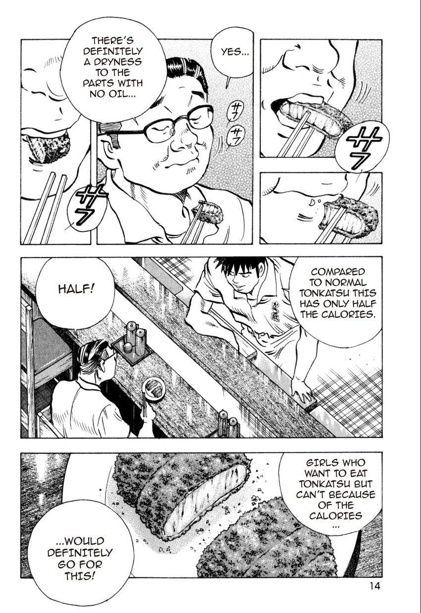 Read Food Explosion! chapter 19 image 13 on Lezhin