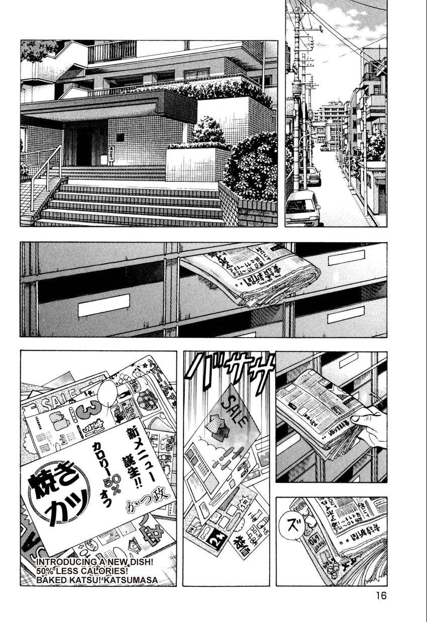 Read Food Explosion! chapter 19 image 15 on Lezhin
