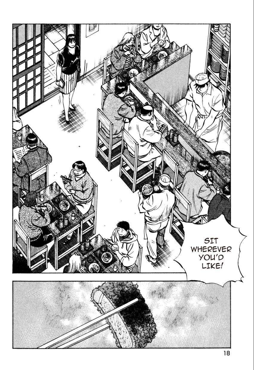 Read Food Explosion! chapter 19 image 17 on Lezhin