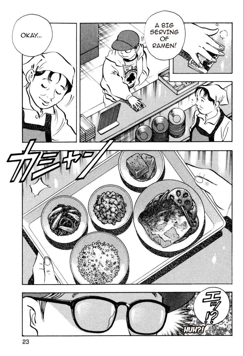 Read Food Explosion! chapter 19 image 22 on Lezhin