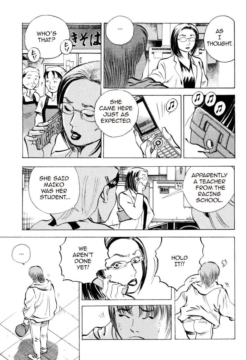 Read Food Explosion! chapter 19 image 24 on Lezhin