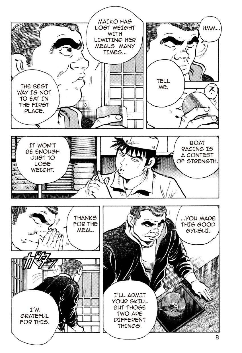 Read Food Explosion! chapter 19 image 7 on Lezhin
