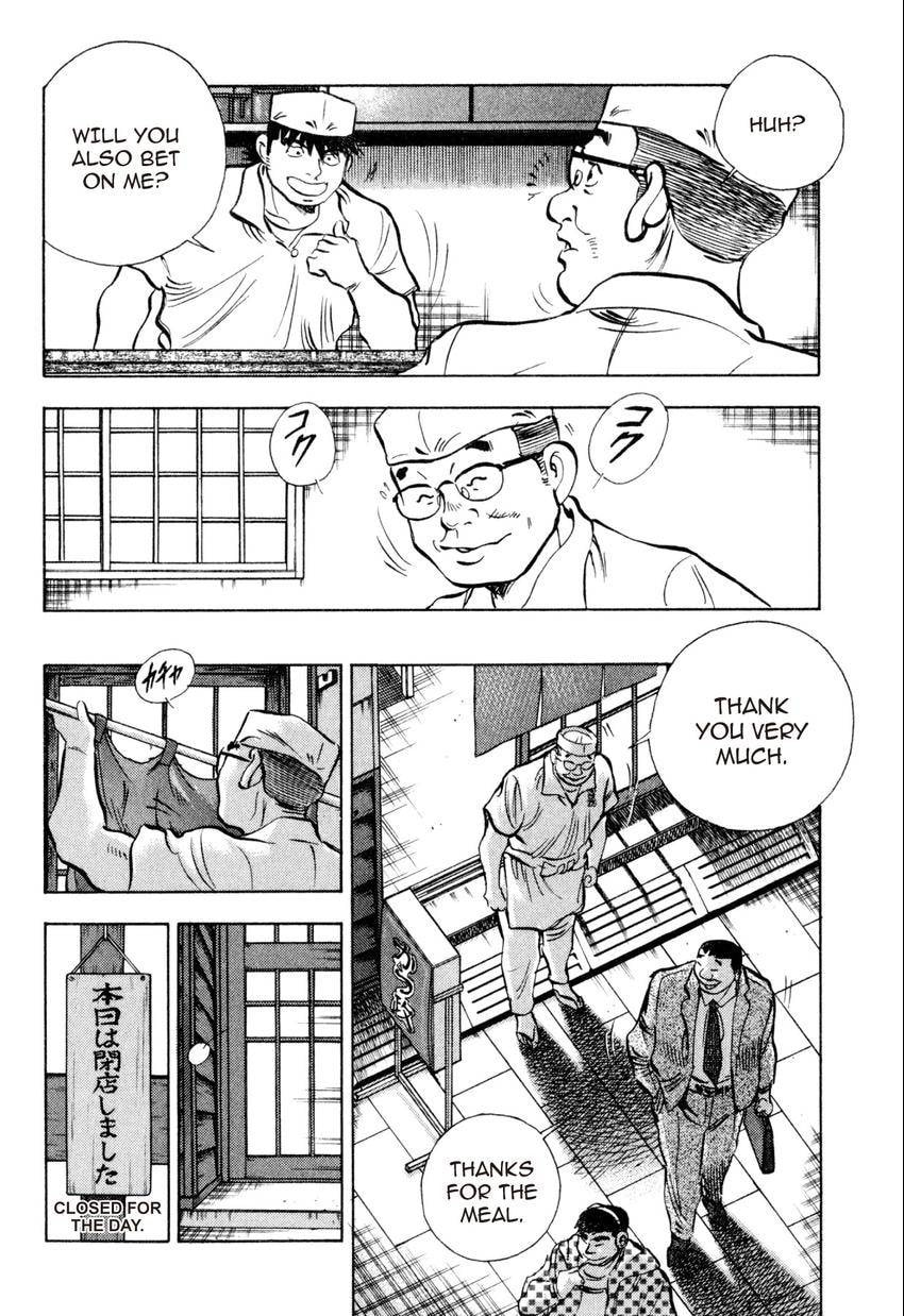 Read Food Explosion! chapter 19 image 9 on Lezhin