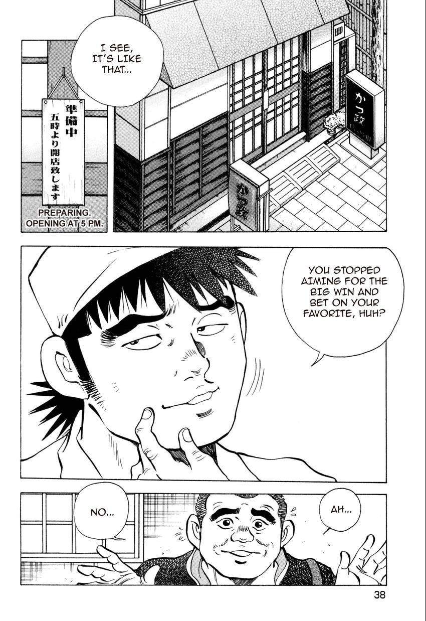 Read Food Explosion! chapter 20 image 11 on Lezhin