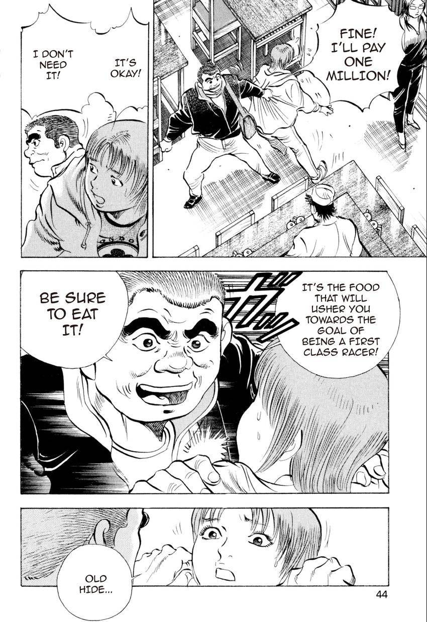 Read Food Explosion! chapter 20 image 17 on Lezhin