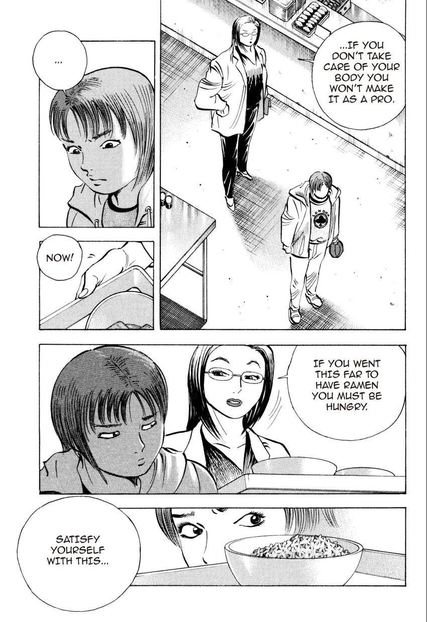 Read Food Explosion! chapter 20 image 2 on Lezhin