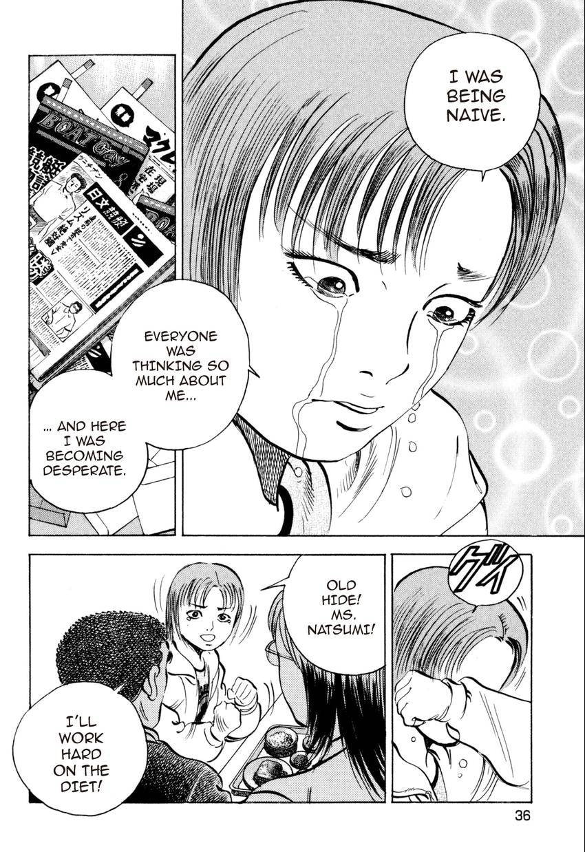 Read Food Explosion! chapter 20 image 9 on Lezhin