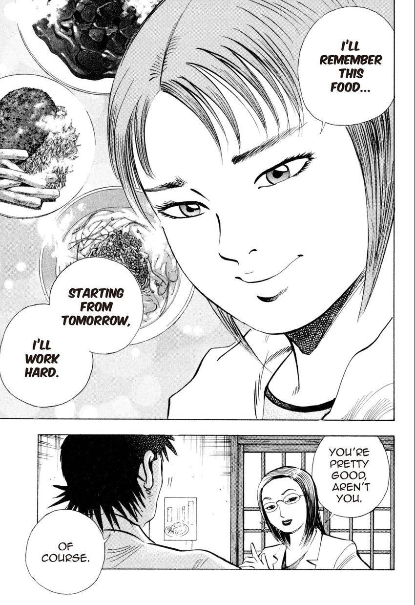 Read Food Explosion! chapter 21 image 12 on Lezhin