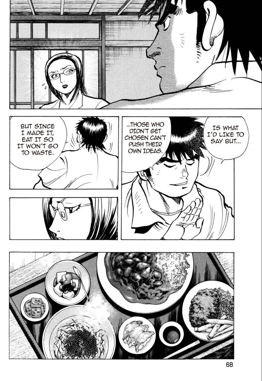 Read Food Explosion! chapter 21 image 19 on Lezhin