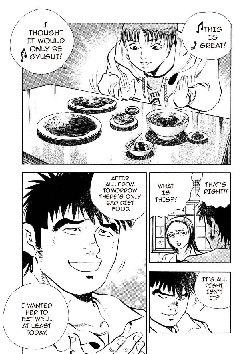 Read Food Explosion! chapter 21 image 4 on Lezhin