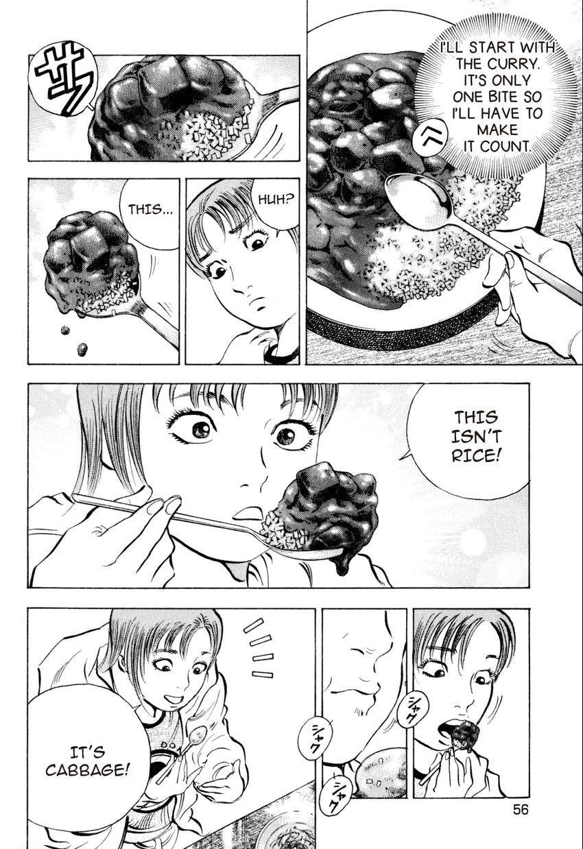 Read Food Explosion! chapter 21 image 7 on Lezhin