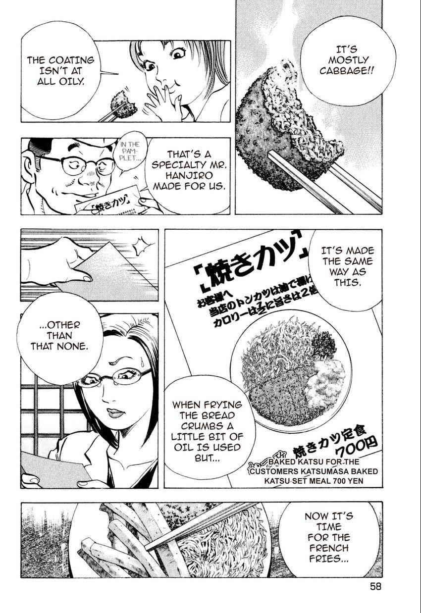 Read Food Explosion! chapter 21 image 9 on Lezhin