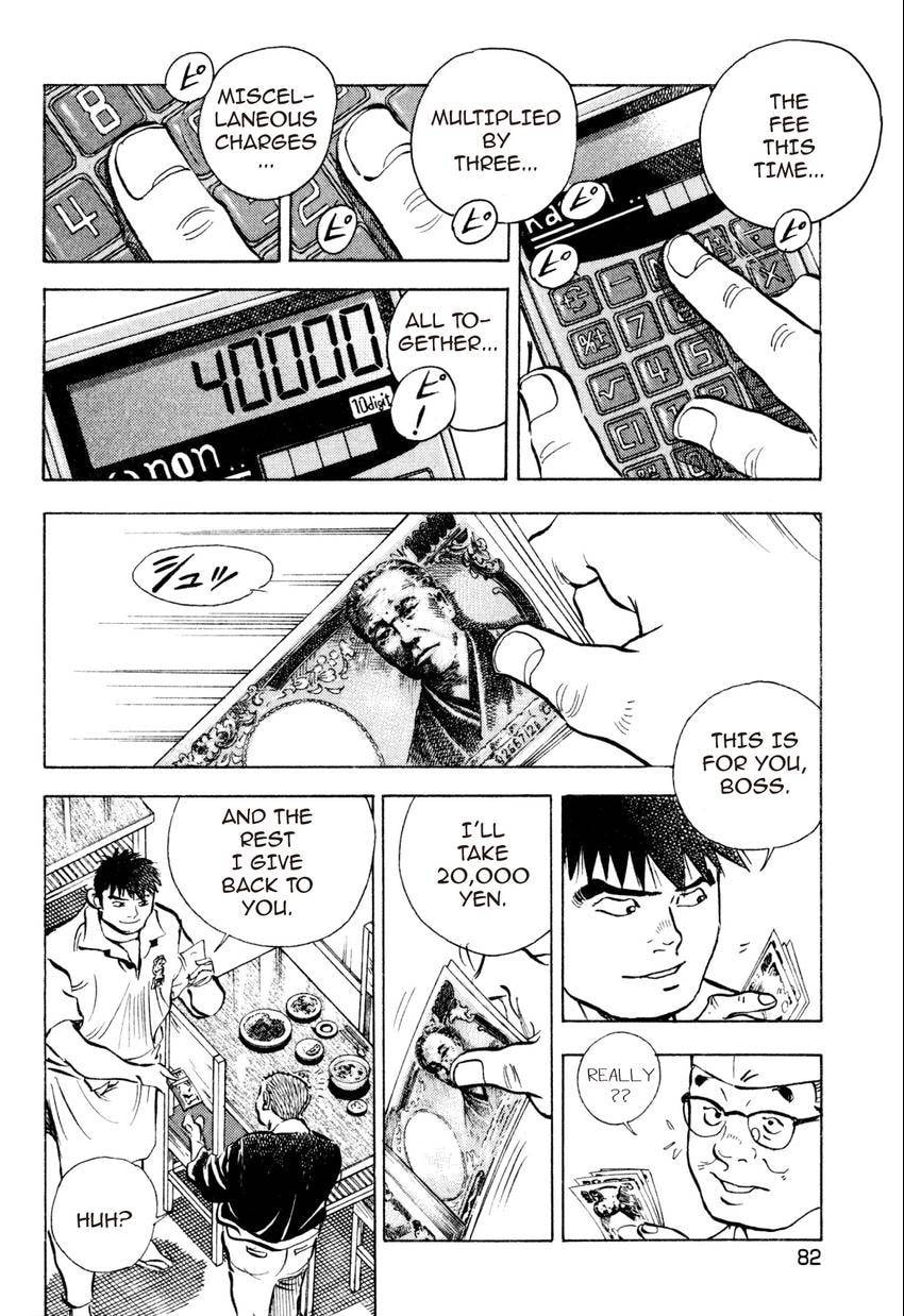 Read Food Explosion! chapter 22 image 10 on Lezhin