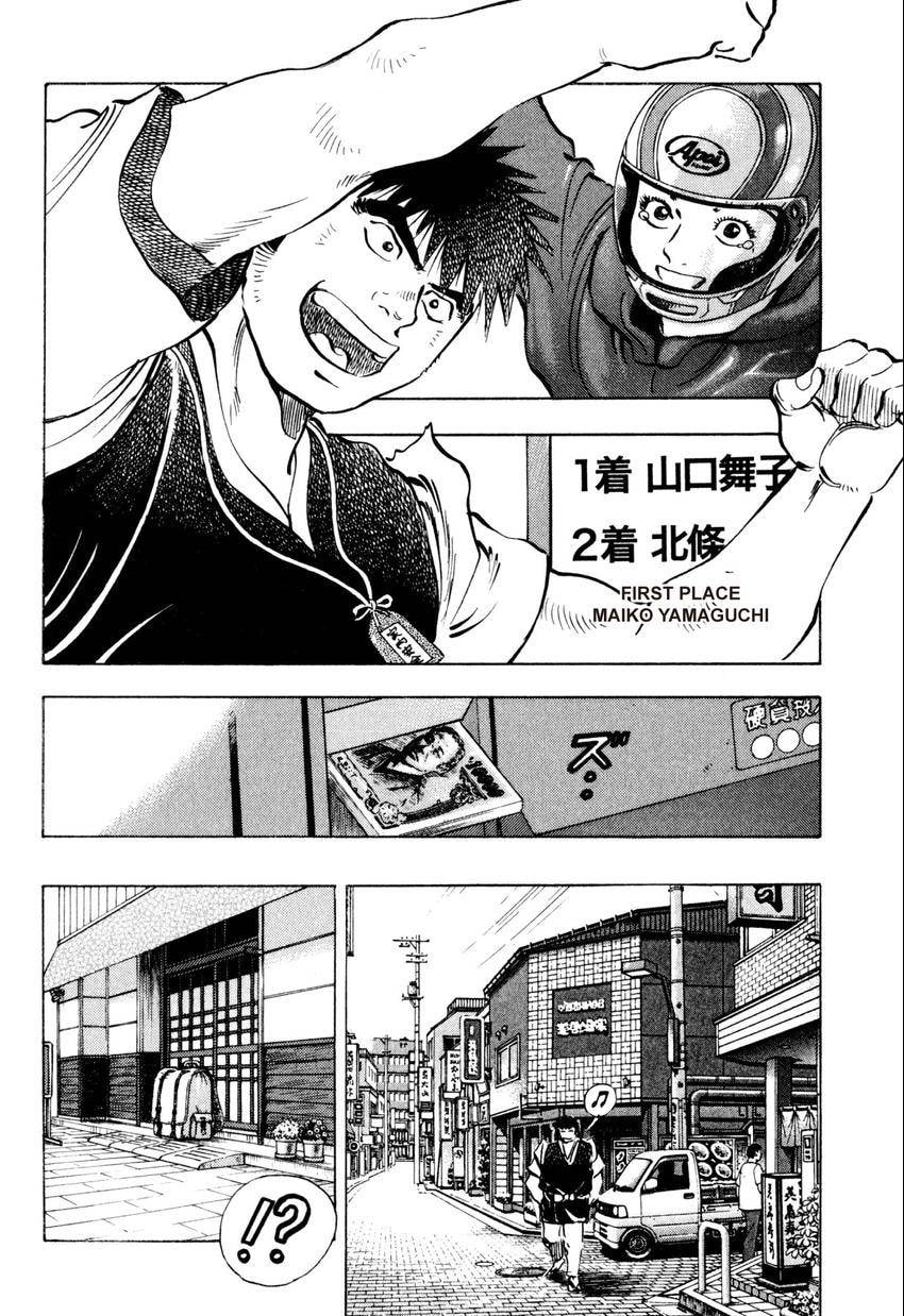 Read Food Explosion! chapter 22 image 15 on Lezhin