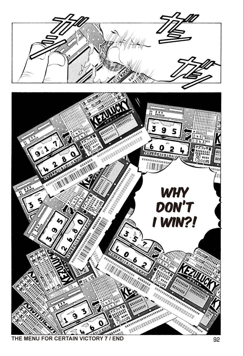 Read Food Explosion! chapter 22 image 18 on Lezhin