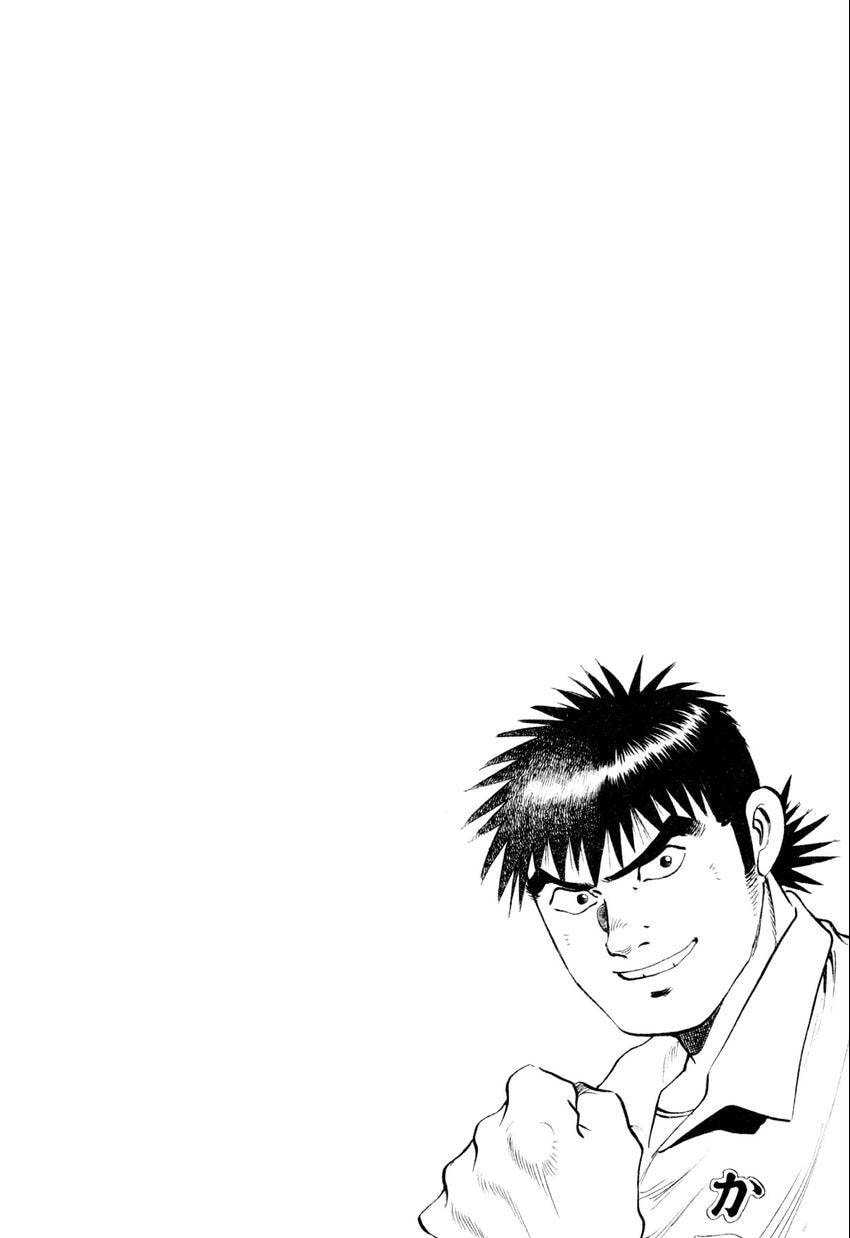 Read Food Explosion! chapter 22 image 20 on Lezhin