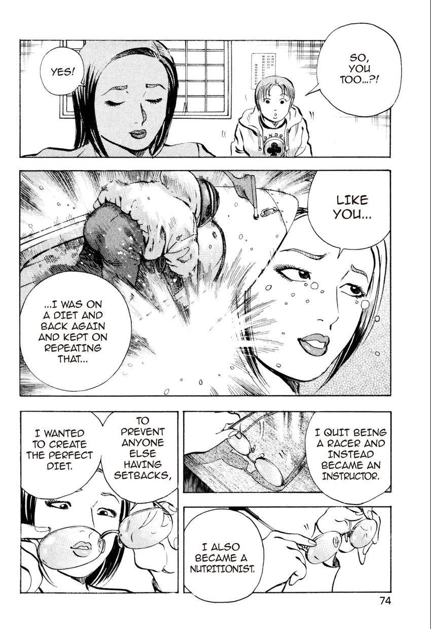 Read Food Explosion! chapter 22 image 3 on Lezhin