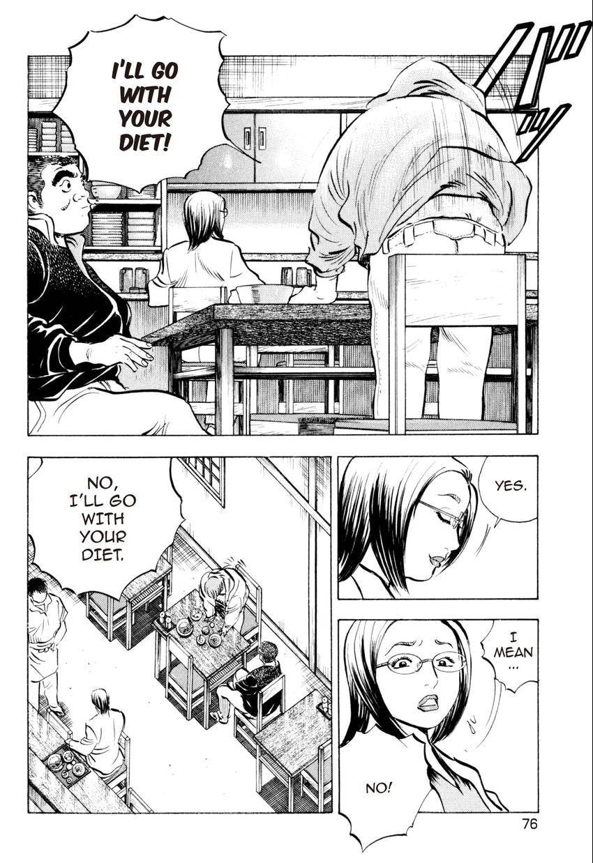 Read Food Explosion! chapter 22 image 5 on Lezhin