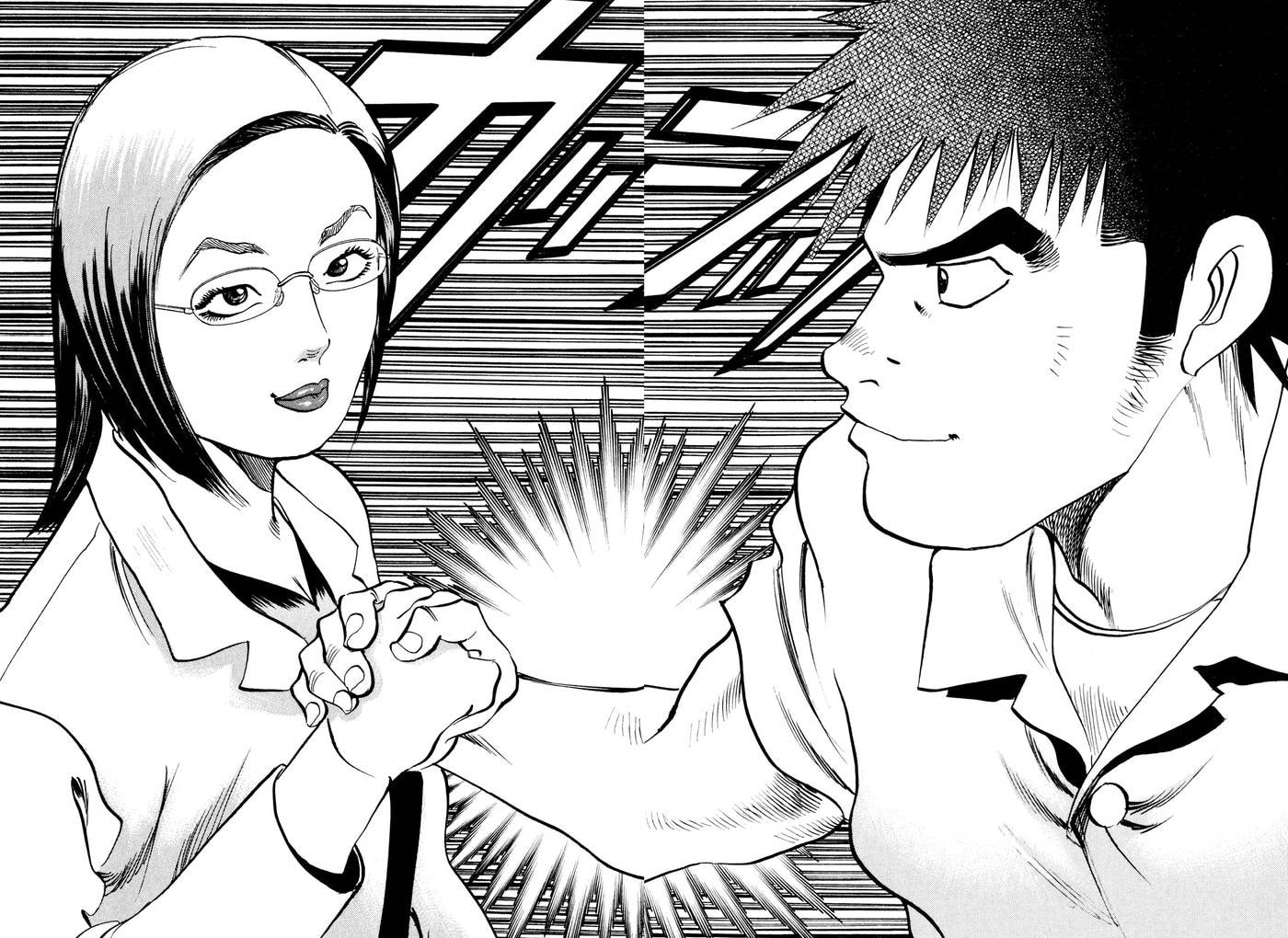 Read Food Explosion! chapter 22 image 9 on Lezhin